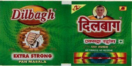 Dilbagh (label) Device mark 2535949 Trademark