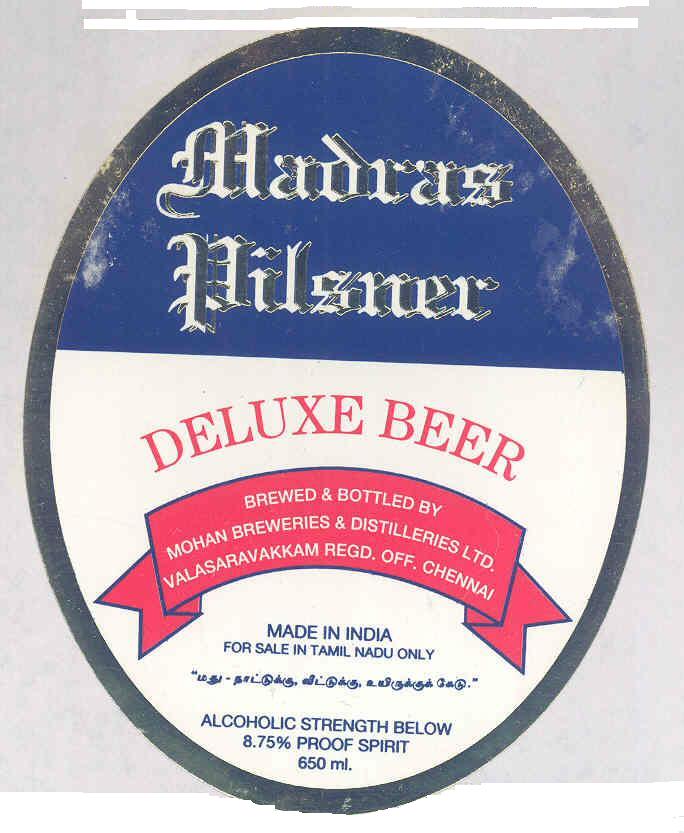 Madras Pilsner Device mark 836547 Trademark