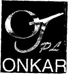 Onkar (logo) Device mark 2019108 Trademark