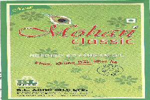 Mohan Classic Device mark 1608591 Trademark