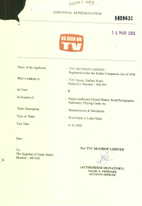 As Seen On Tv ( Label) Device mark 1428632 Trademark