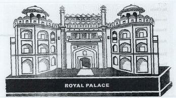 Royal Palace With Device Device mark 1762634 Trademark