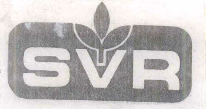 Svr Device mark 497570 Trademark
