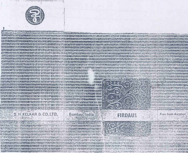 Firdaus (label) Device mark 368977 Trademark