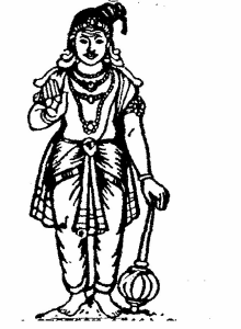 Vishnu Device mark 618098 Trademark