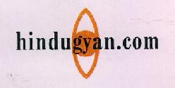 Hindugyan.com (device Of Eye) Device mark 2275770 Trademark