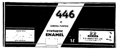 446 General Purpose Device mark 971992 Trademark