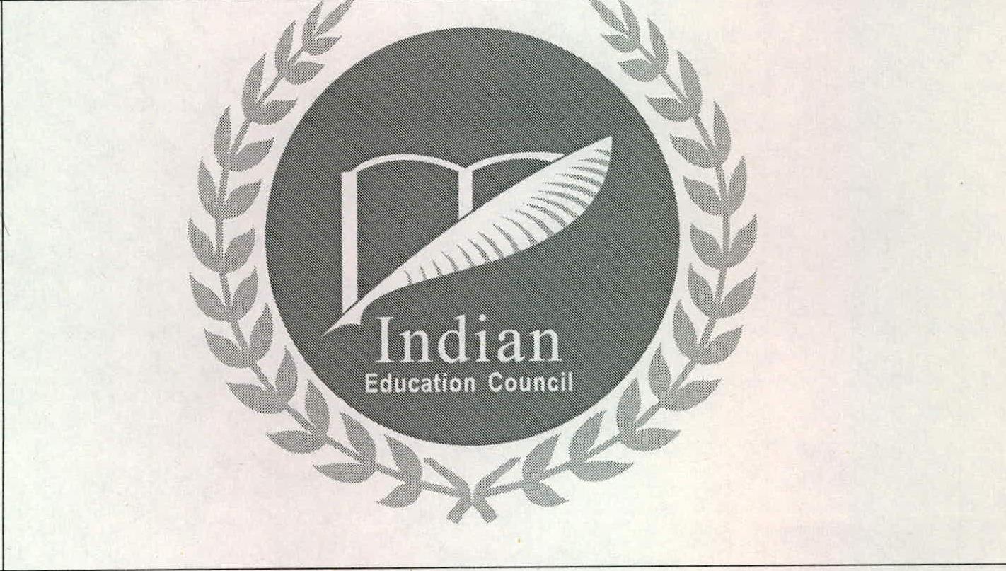 Indian Device mark 1723970 Trademark