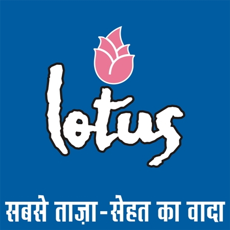 Lotus Device mark 2927721 Trademark