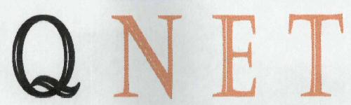 Q N E T Device mark 1961063 Trademark