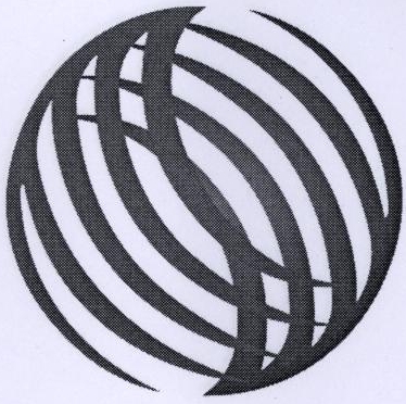 (device Of A Sphere) Device mark 2199311 Trademark