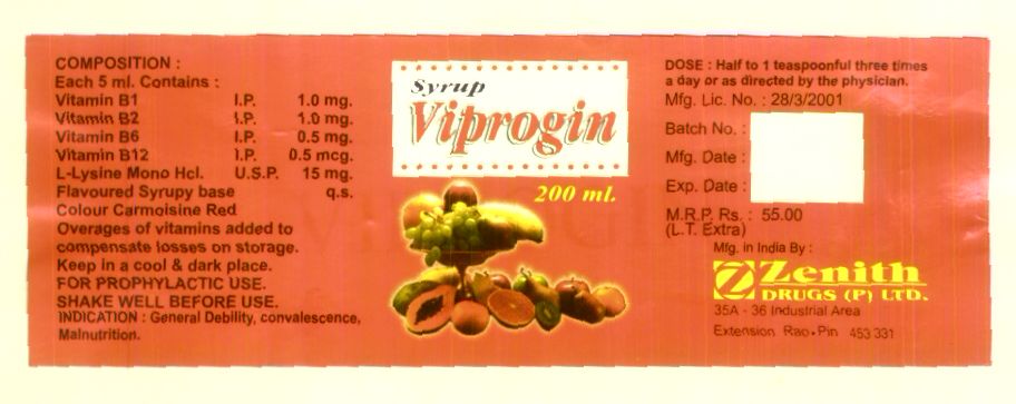 Viprogin Device mark 1451589 Trademark