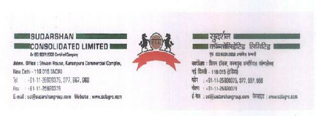 Sudarshan Consolidated Device mark 1546211 Trademark