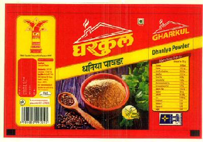Gharrkul Dhaniya Powder Device mark 2951691 Trademark