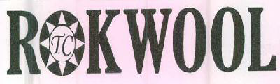 Rokwool Device mark 2641602 Trademark