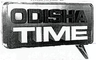 Odisha Time Device mark 2351534 Trademark
