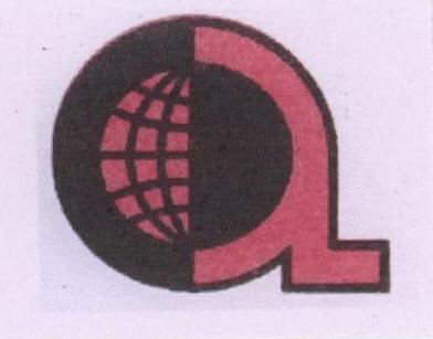 A (logo) Device mark 1684649 Trademark