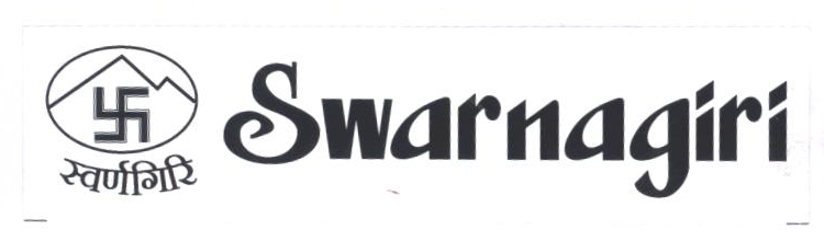Swarnagiri Device mark 2319816 Trademark
