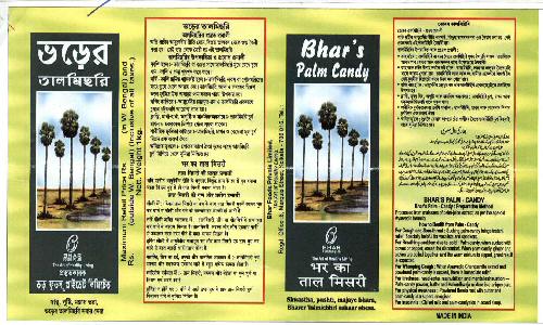 Bhar"s Palm Candy (devices Tree) (label) Device mark 1115157 Trademark