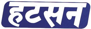 Hatsun Device mark 1857958 Trademark