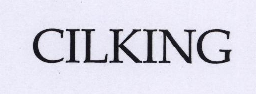 Cilking Device mark 1778773 Trademark