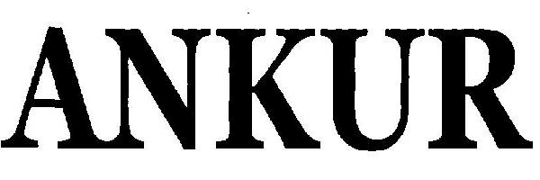 Ankur (device) Device mark 2496155 Trademark