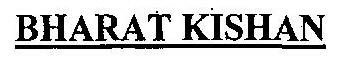 Bharat Kishan Device mark 2806544 Trademark
