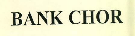 Bank Chor Device mark 2647226 Trademark