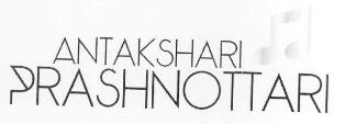 Antakshari Prashnottari Device mark 2879972 Trademark
