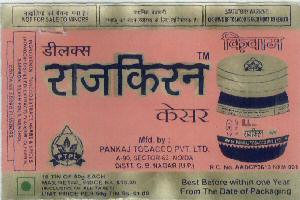 Rajkiran Kaiser Device mark 1464237 Trademark