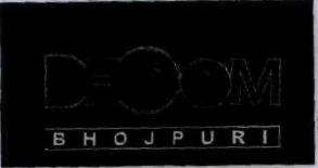 Dhoom Bhojpuri Device mark 1958691 Trademark