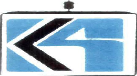 No Name Device mark 1868740 Trademark