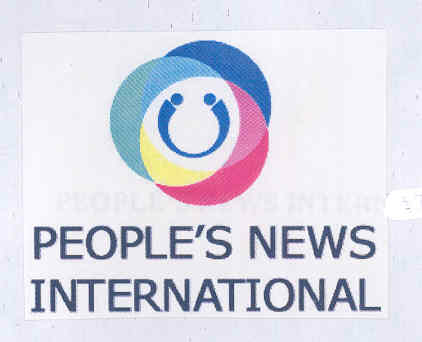 People"s News International (label) Device mark 1763245 Trademark