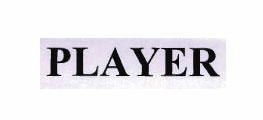 Player Device mark 1847345 Trademark