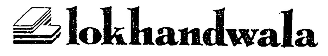 Lokhandwala Device mark 1142398 Trademark