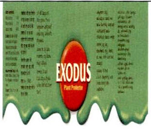 Exodus Device mark 2561330 Trademark