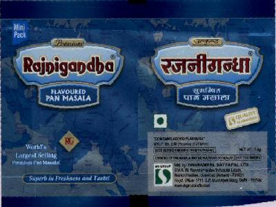 Rajnigandha Device mark 1758487 Trademark