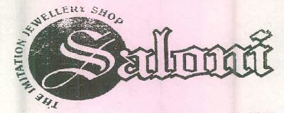 Saloni Device mark 2610921 Trademark
