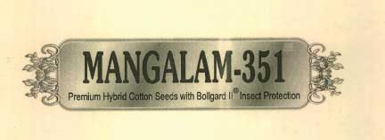 Mangalam-351 Device mark 2462844 Trademark