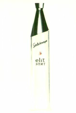 Elit Device Of Bottle Device mark 1137106 Trademark