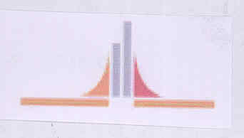 Logo Device mark 1731508 Trademark