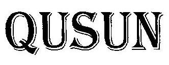 Qusun (device) Device mark 2512328 Trademark