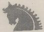(device Of Horse) Device mark 517257 Trademark
