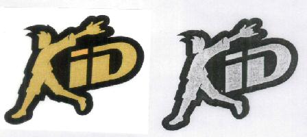 Id Device mark 1713834 Trademark