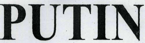 Putin Device mark 1944689 Trademark