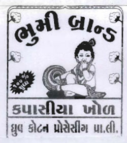 Bhoomi Brand Device mark 1716644 Trademark