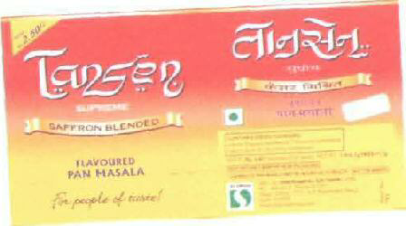 Tansen Device mark 1907857 Trademark