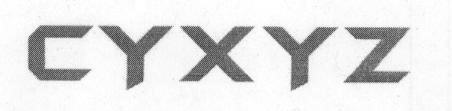 Cyxyz (label) Device mark 1638743 Trademark