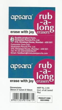 Apsara Rub A Long Erasers (artwork) Device mark 2865105 Trademark