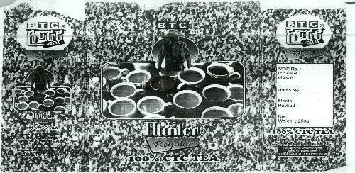Hunter Device mark 1926511 Trademark